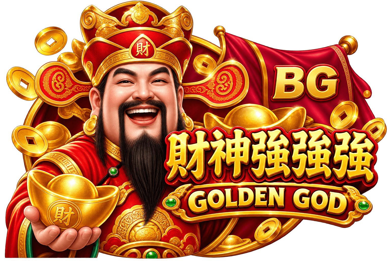 彩票遊戲